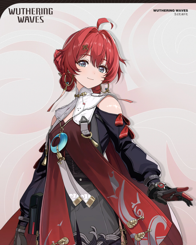 Danjin