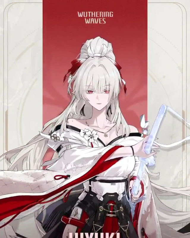 Hiyuki