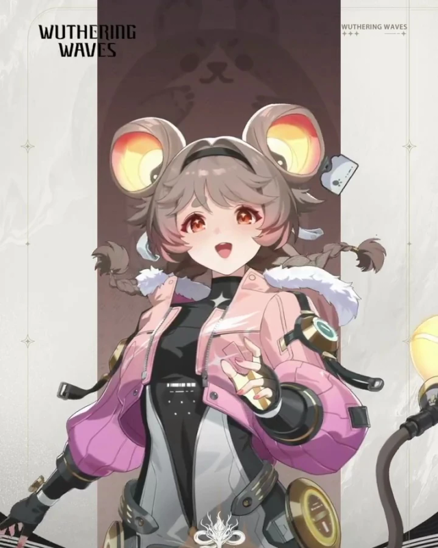 Lumi